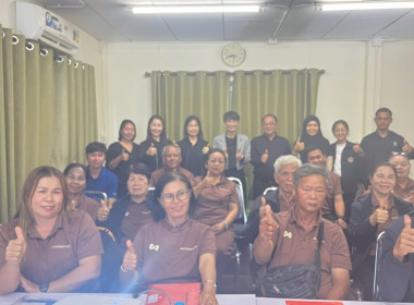 ประชุมเชิงปฏิบัติการ วิเคราะห์ความเข้มแข็งของสหกรณ์ ณ ... พารามิเตอร์รูปภาพ 60